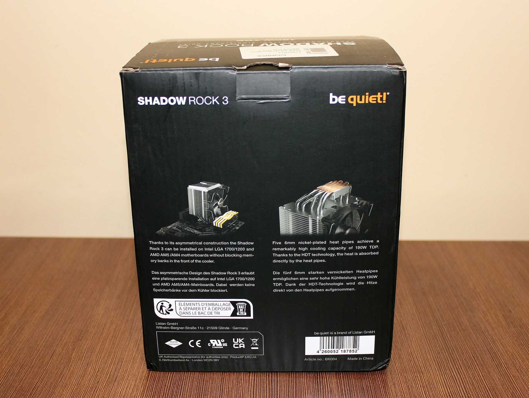 Кулер для процессора be quiet! SHADOW ROCK 3 (Новый)