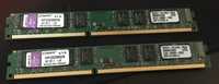 Pamięć RAM DDR3 Kingston 8GB (2x4GB) DDR3-1333 CL9 KVR1333D3N9K2/8G
