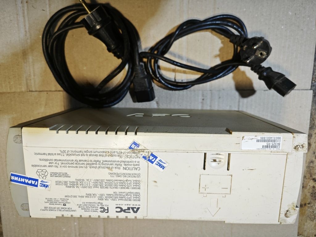 ДБЖ UPS APS робочі.