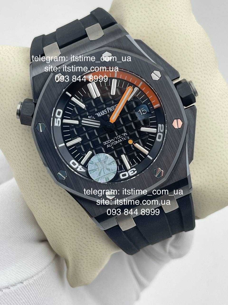 Audemars Piguet Royal Oak Diver 42mm chronograph