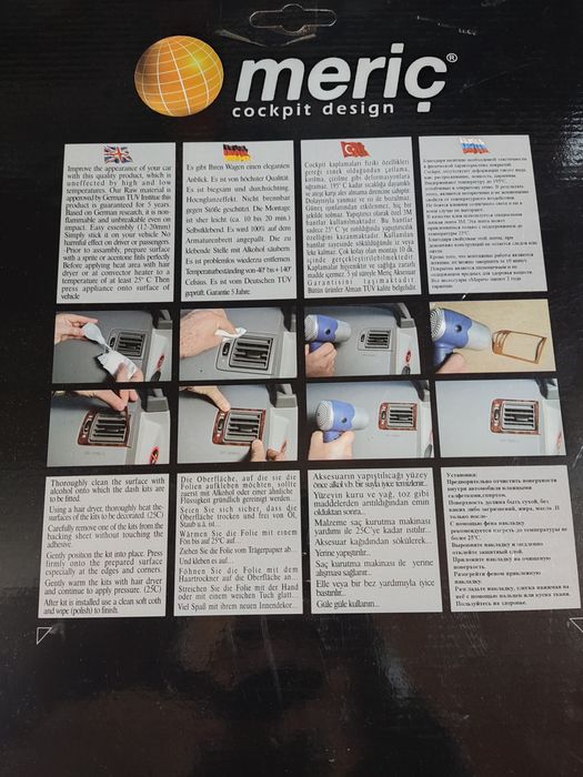 Декор під дерево  VW Caddy з 2004< р