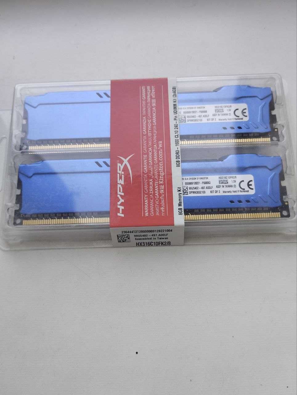 Игровая оперативная память HyperX 8 GB DDR3 FURY HX316C10FK2/8
