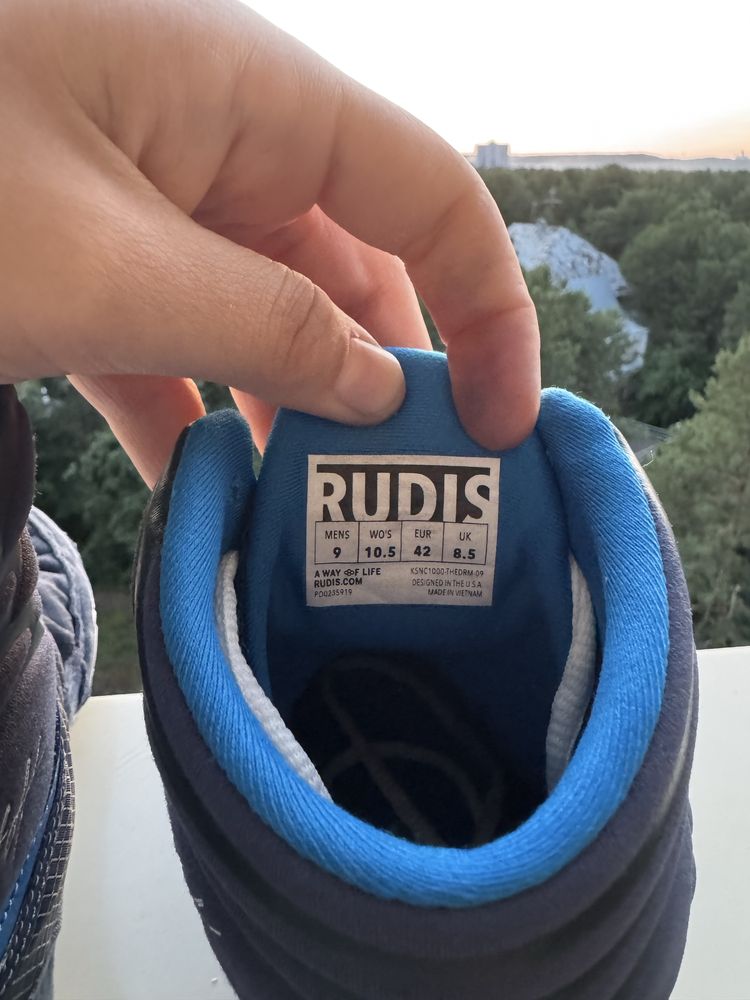 Борцівки   RUDIS