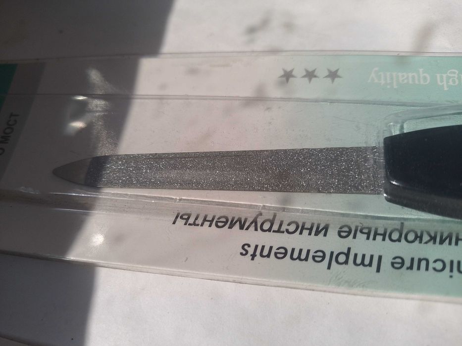 Маникюрный набор НОВОЕ.