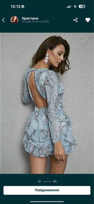 Сукня xs плаття з голою спинкою, дуже гарна