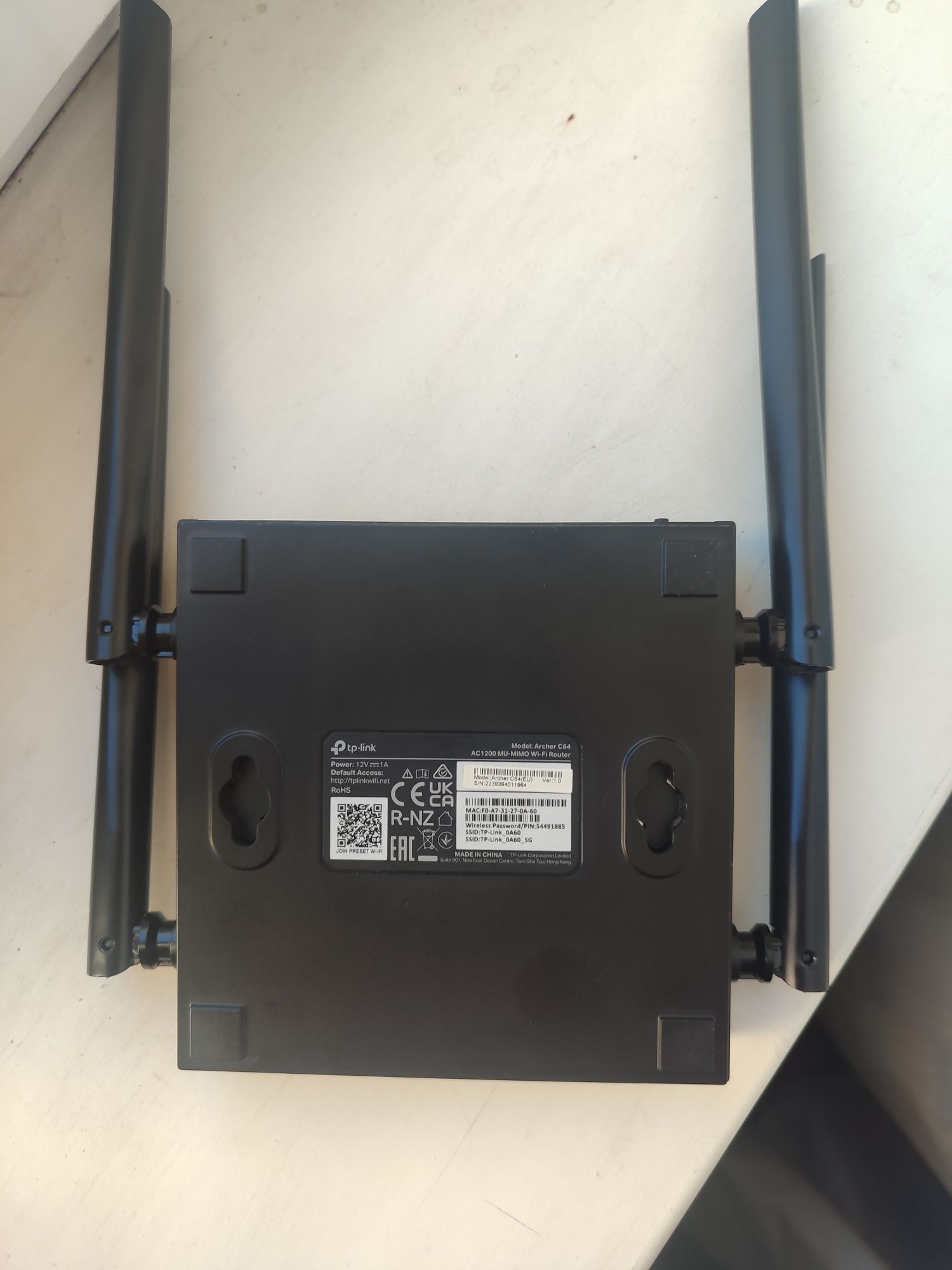 Маршрутизатор TP-LINK Archer A64 WiFi5/ AC1200/ 1 Гбіт/с