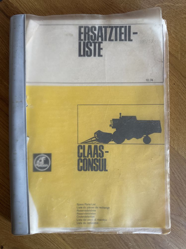 Claas Consul свіжопривезений