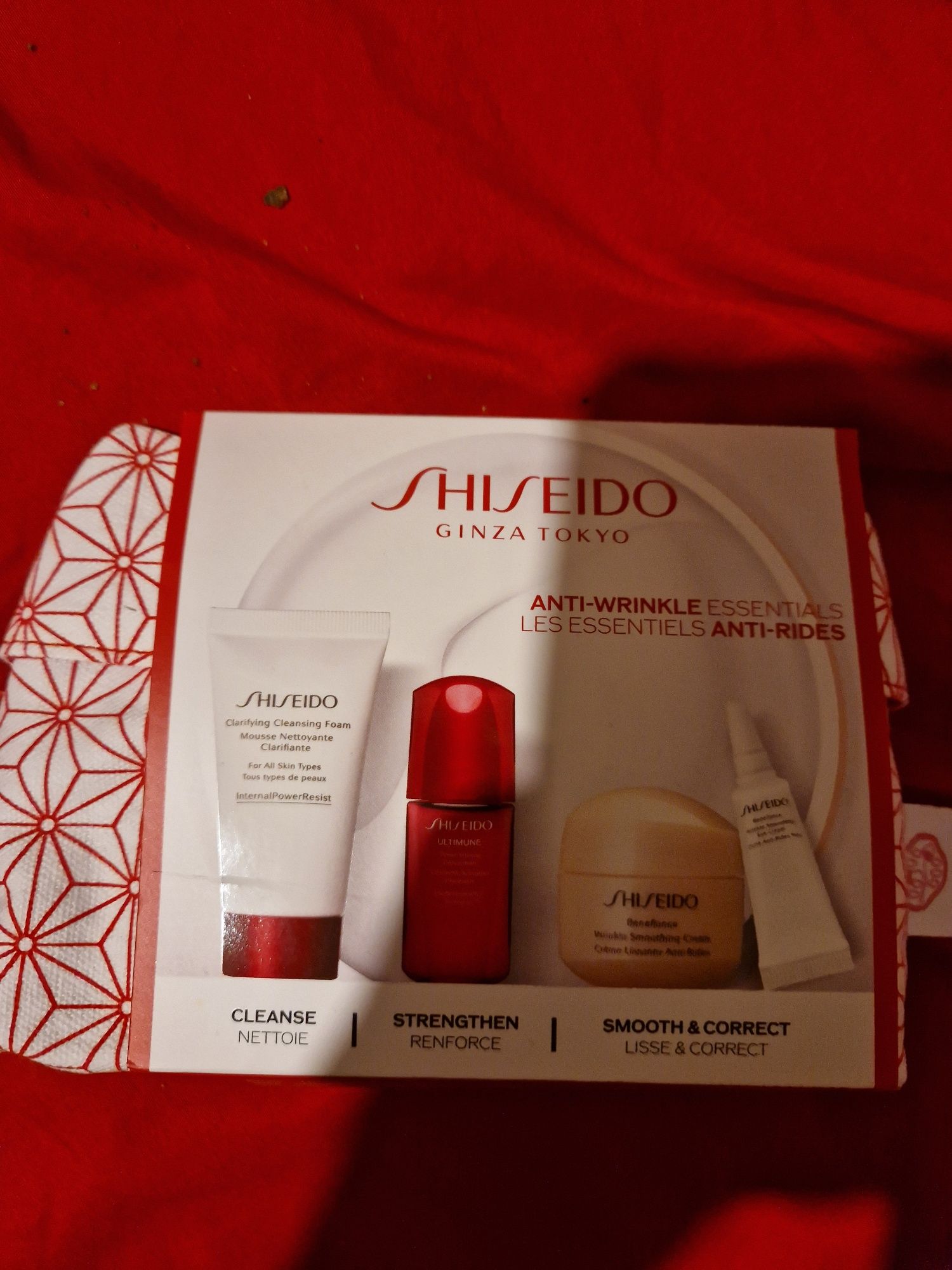 Okazja ! Shiseido zestaw