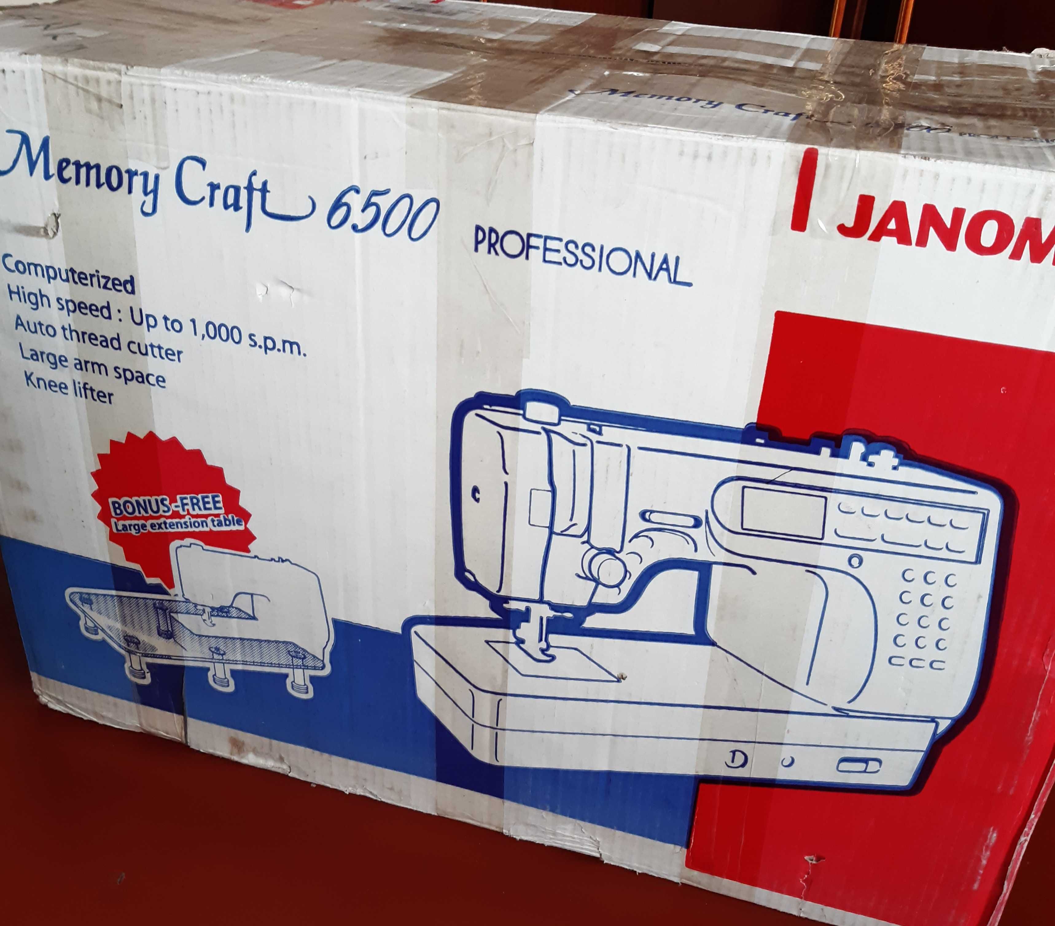 Швейная машинка Janome Memory Craft 6500 Professional