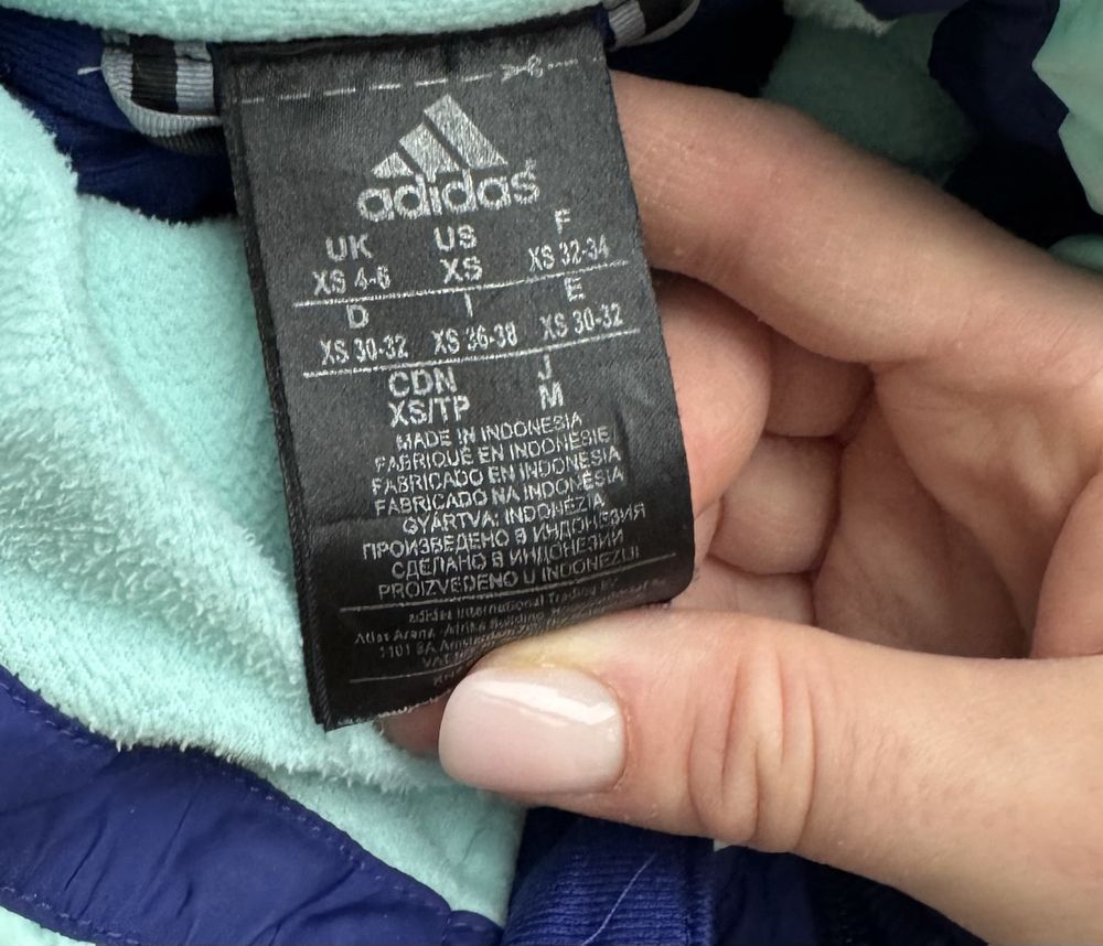 Крутка зимова/холодна осінь adidas