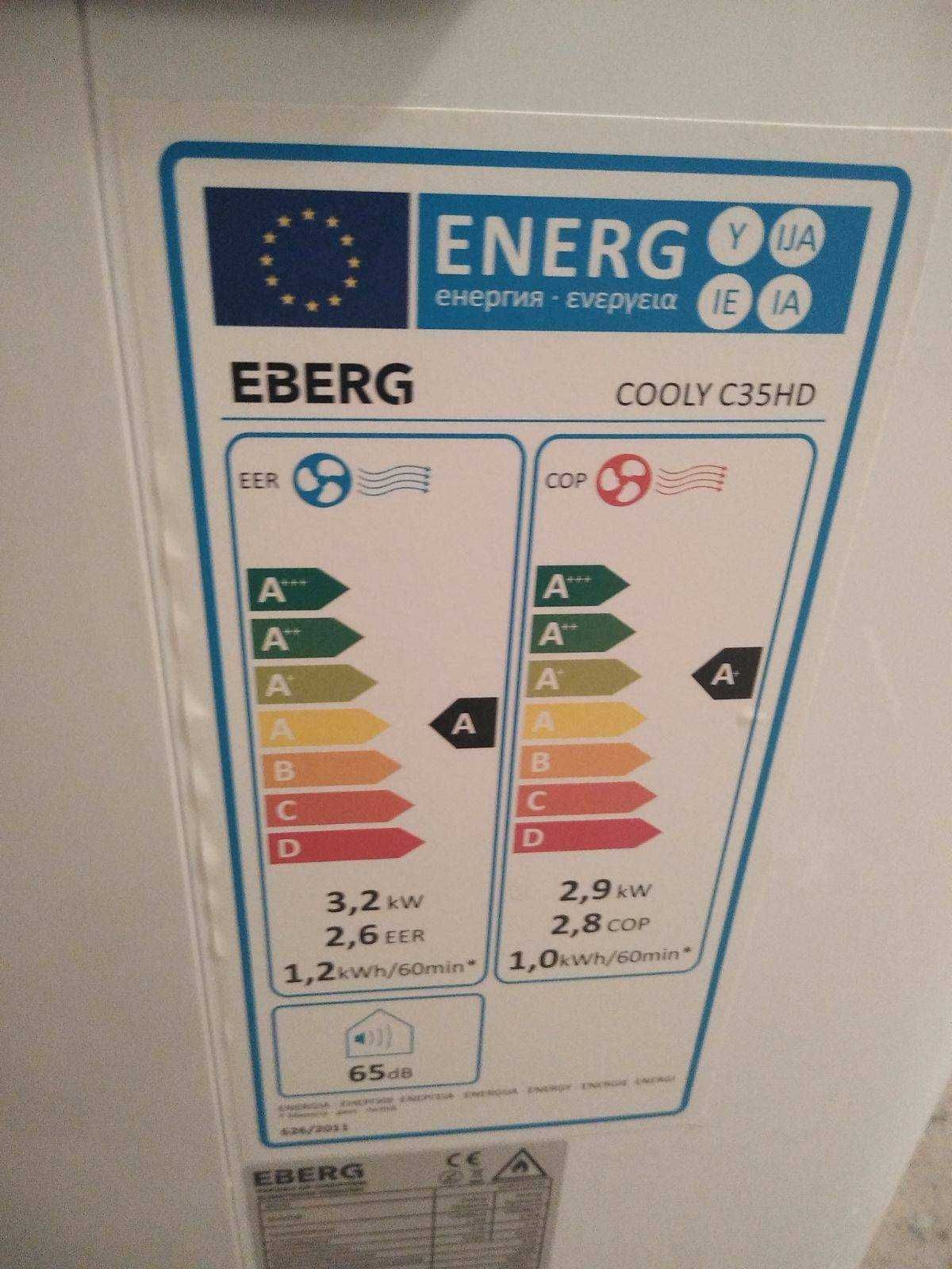 Klimatyzator przenośny EBERG COOLY 3,2kW 4w1 WiFi