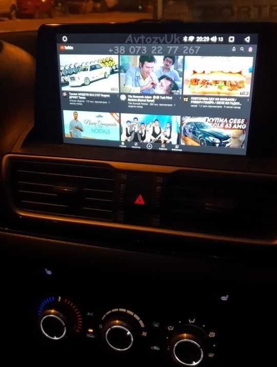 Магнитола RX8 Mazda 3 RX 8 RX-8 3 GPS USB РХ8 2 дин CarPlay Android 14