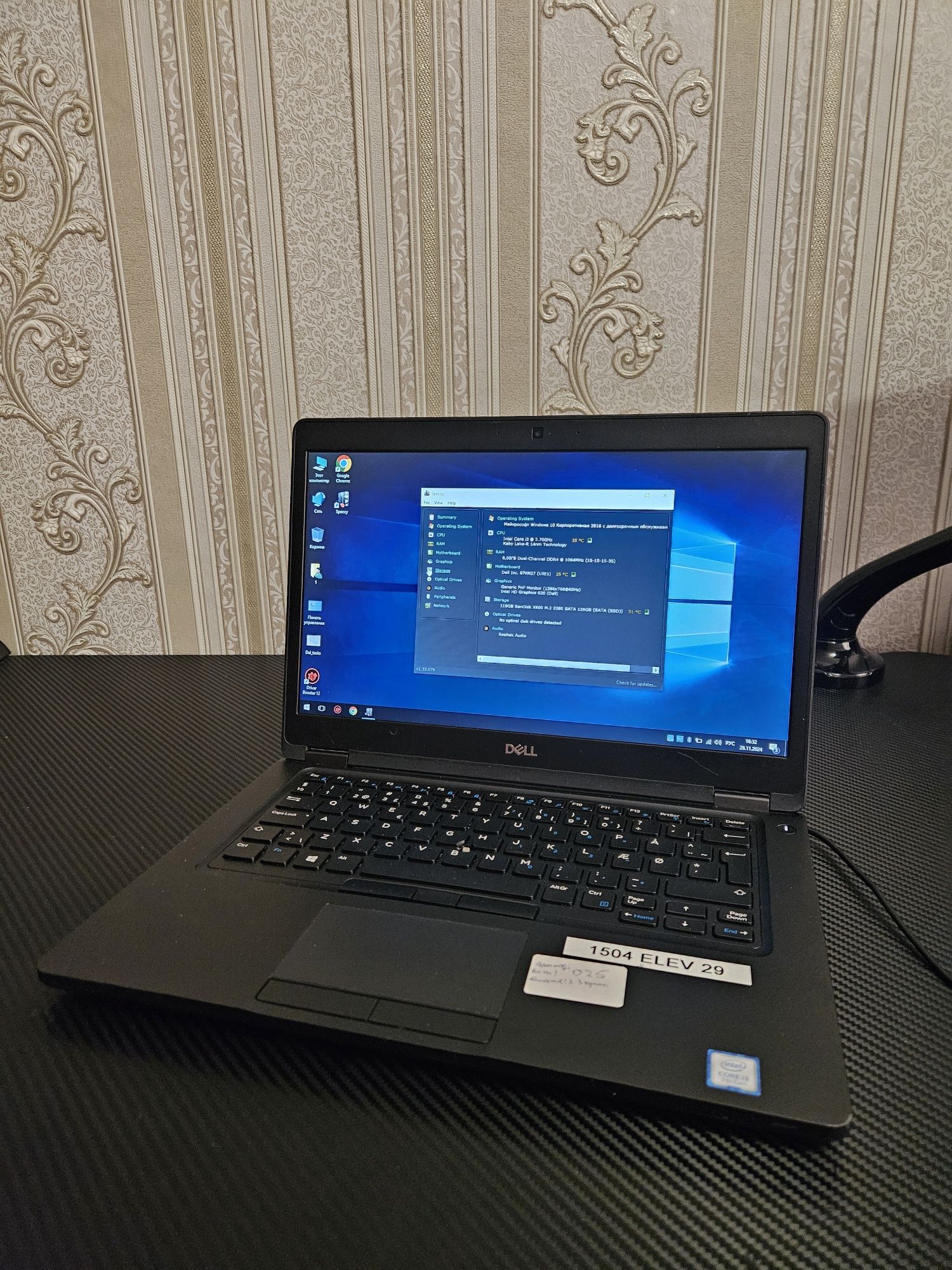 Мініатюрний Dell | core i3 7130U | 8gb DDR4 | 128gb ssd | art 025