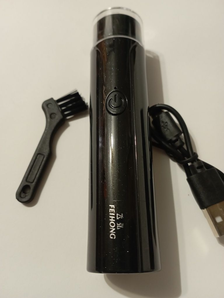 Нова міні електробритва/USB зарядка/перешлю
