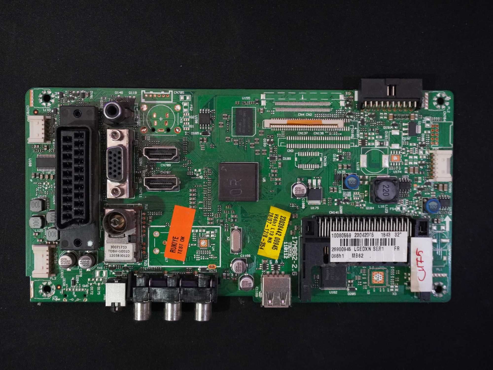 17MB62-2.6 Mainboard