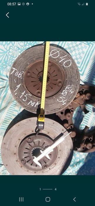 Диски муфти зчеплення краз маз