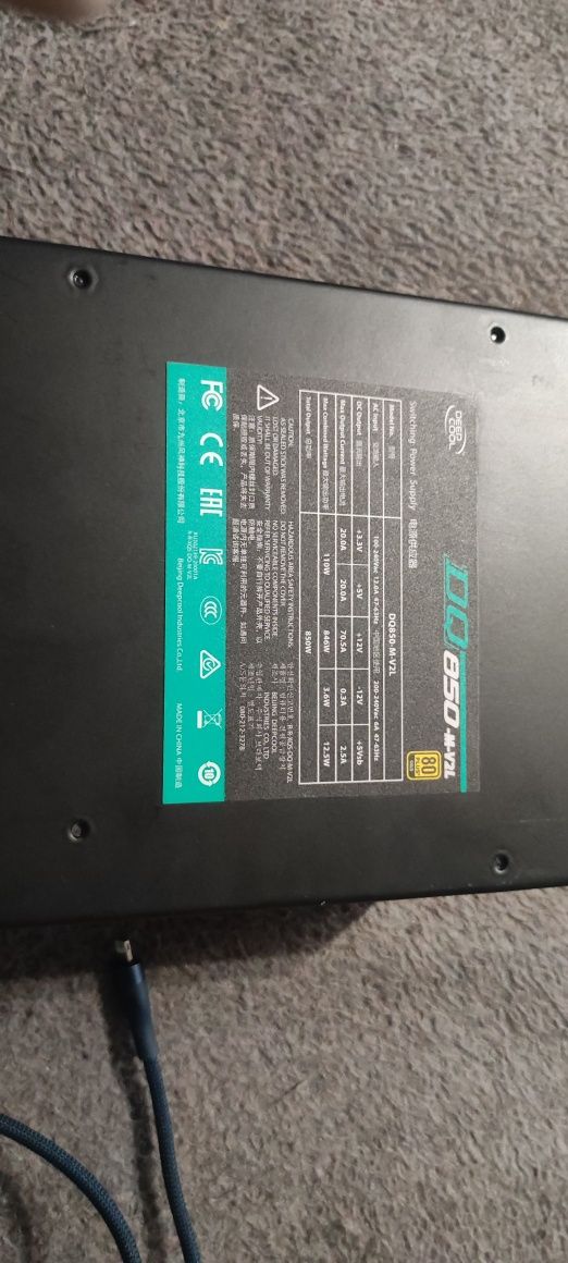 Блок питания Deepcool DQ 850-m v2L