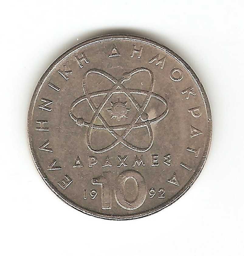 Две монеты Греции 10 и 20 драхм, 1992 год, 1 лот