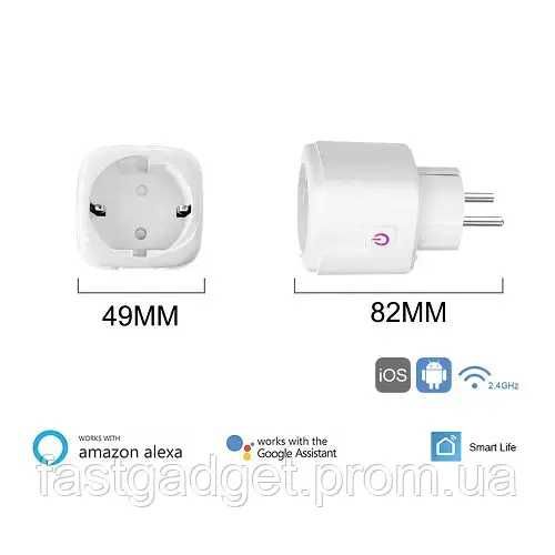 Розумна WIFI розетка  20А Smart Plug з енергометром, вай фай розетка