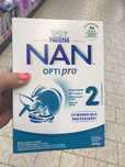 6 пачок Суха суміш Nan Optipro 2 650 грам Нан 2 дитяче харчування