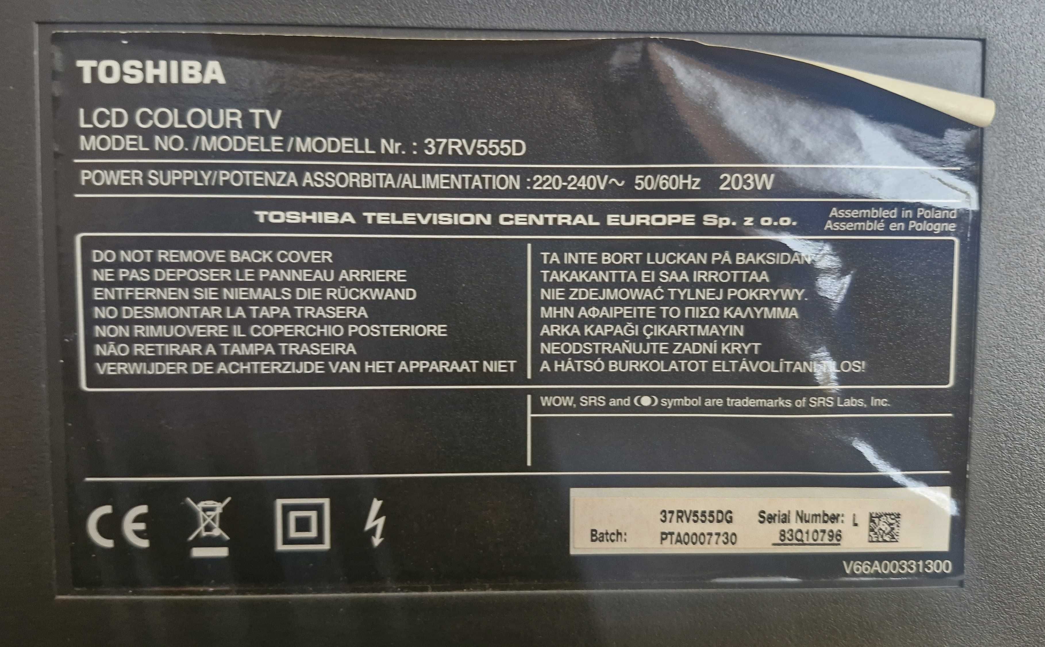 телевізор "37" TOSHIBA REGZA 37RV555D