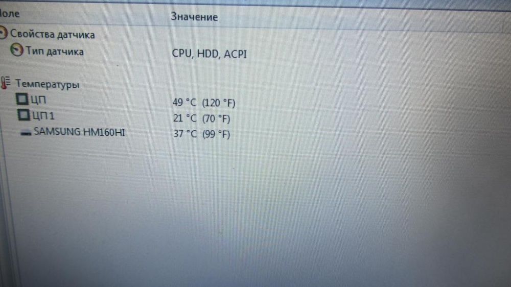 Материнская плата DDR2 N270 Samsung NC10