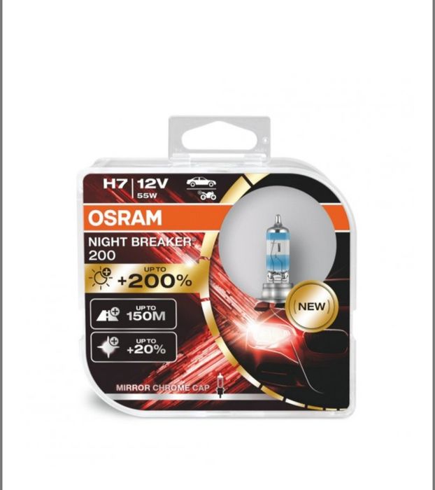 Галогенні лампи Osram NIGHT BREAKER +200