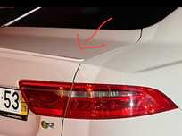 Aileron da jaguar xe (original)