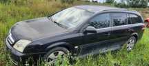 Opel vectra c 1.9 cdti kompl silnik