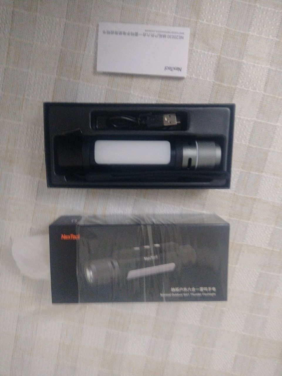 Фонарик,  Ліхтарик Xiaomi NexTool 6 в 1 + Power Bank 2600 мАг