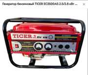 Генератор бензиновый TICER EC3500AS 2.5/2.8 кВт AVR