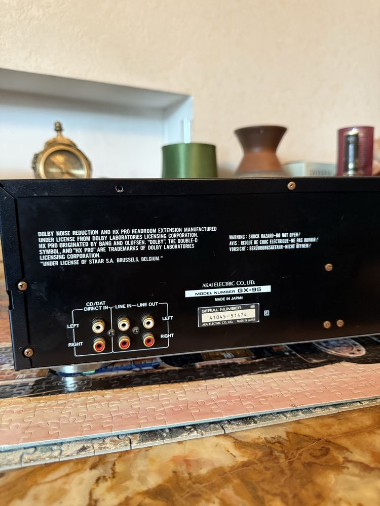 Касетна Дека AKAI - GX 95 / Японія / магнітола