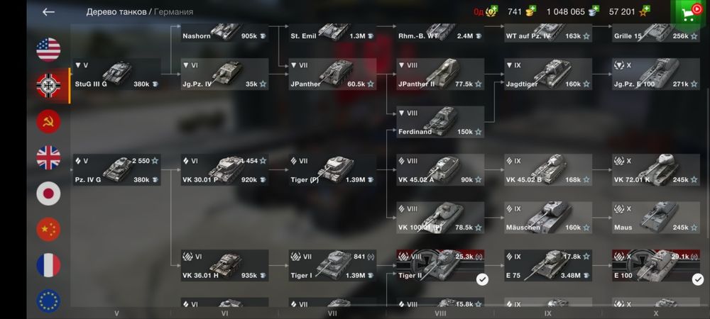 ПРОДАМ АКК СРОЧНО!! Цена договорная