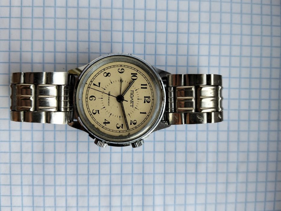 Часы Полёт -Сигнал . Сделано в СССР.