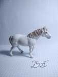 Figurka schleich konie
