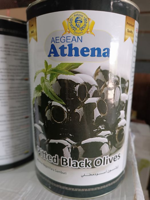 Маслини Оливки черні зелені
