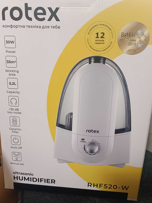 Продам зволожувач повітря