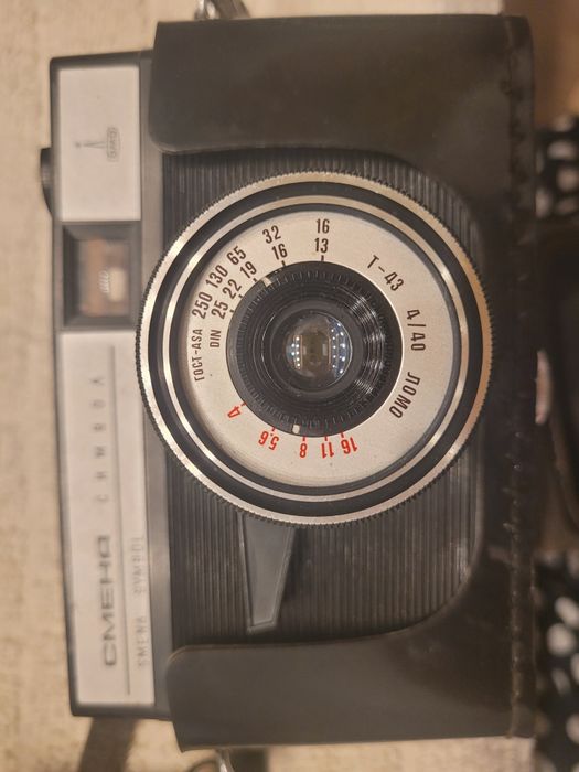 PRL aparat fotograficzny radziecki CMENA  SYMBOL ROK 1980