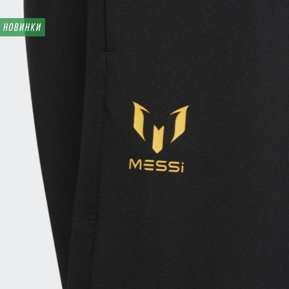 Шорты ADIDAS Messi (артикул H59763)