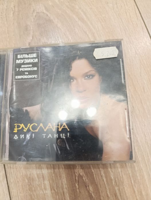 Продам музикальні  диски 2000 років