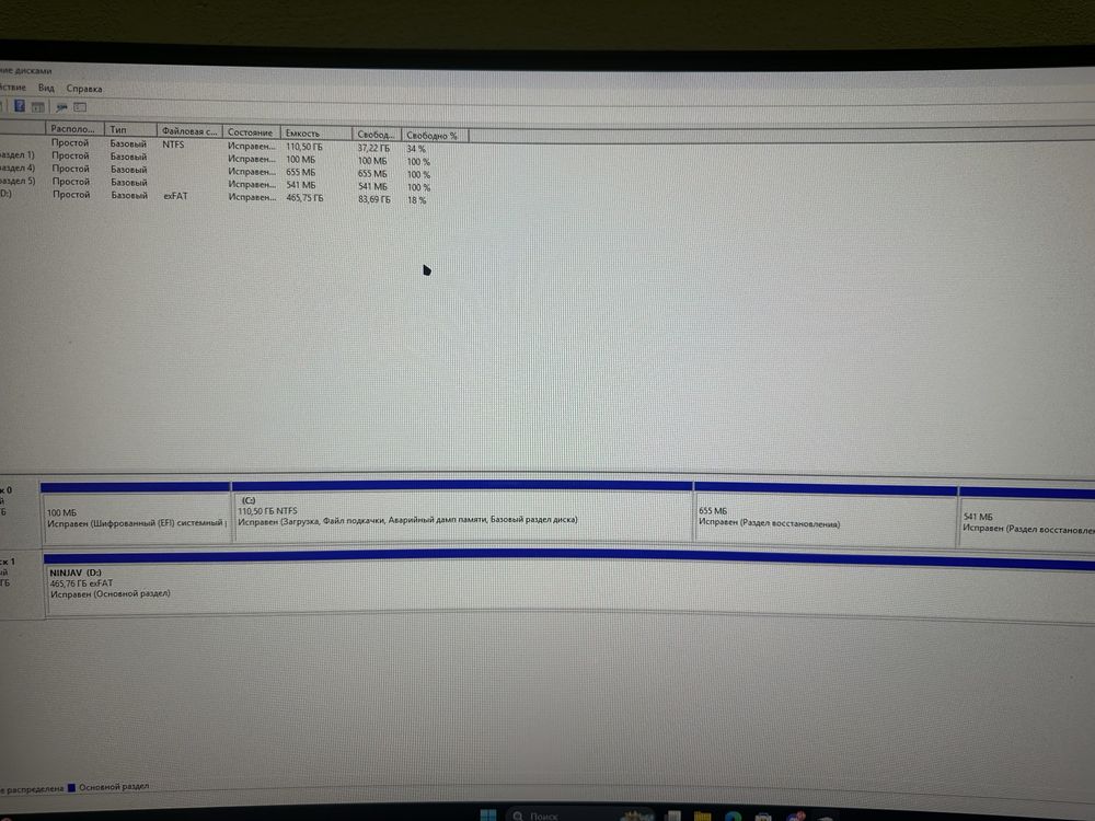 Ігровий компютер (ігровий пк) Xeon e5-2650v4 Rx 580 8gb