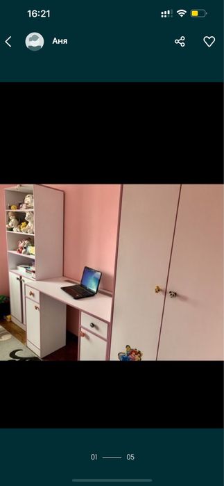 Меблі шафа дитяча