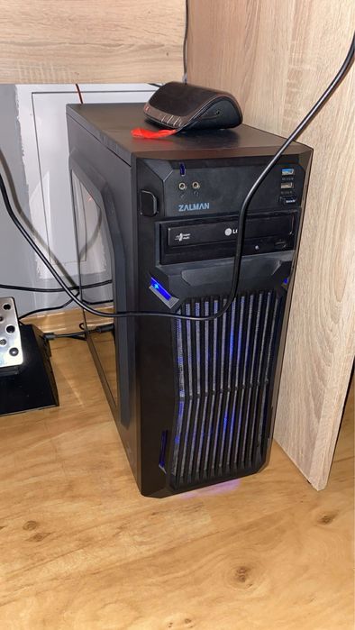 Komputer stacjonarny