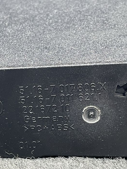 Дисковод BMW E66 Код:605