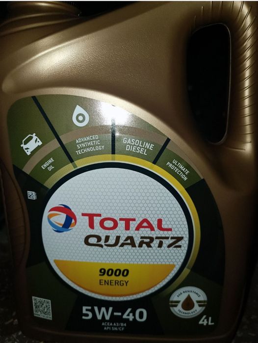 Масло Total quartz energy 9000 5w-40 залишок 800 грам