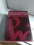 Wyprzedaż Mała encyklopedia powszechna PWN w obwolutę
