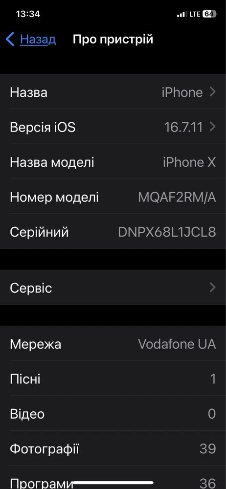 Iphone x 256 gb.
