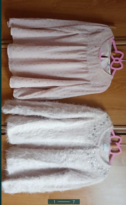 H&M ,Next piękny sweterek milutki +koszula błyszcząca od 6 lat wzwyż