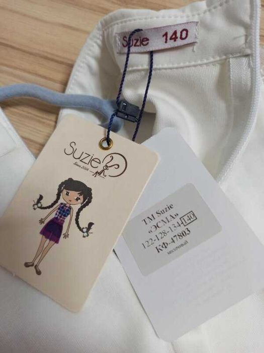 Джемпер гольф блуза Эсма Suzie 140 р-р для девочки 10 лет, новый