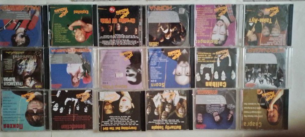 mp3 из коллекции.MC Hammer-Scotch-Hypnogaja